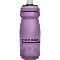 camelbak-podium-600ml-bottle-purple-3.jpeg