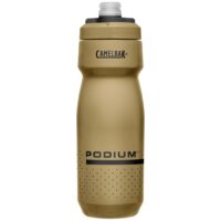 camelbak-podium-bottle-710ml-gold-3.jpg