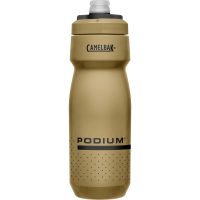 camelbak-podium-bottle-710ml-gold-3.jpg