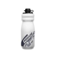Camelbak-Podium-Dirt-Series-600ml-water-bottle-white-3.png